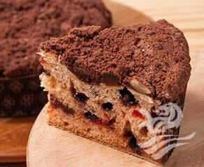 Galup Floresta Negra