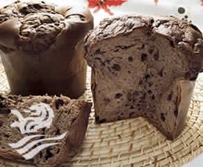 Pamix 10 - Panetone De Chocolate - Processo Esponja